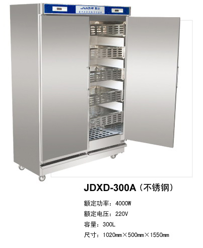 F01消毒柜JDXD-300A(不銹鋼)